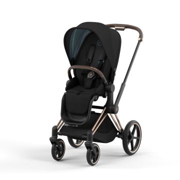 Cybex ePriam Electronic Stroller