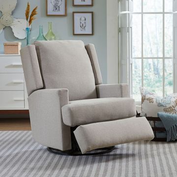 Best Chairs Customizable Ainsley Glider