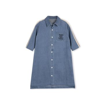 Cabana Striped Sleeve Denim Shirt Dress