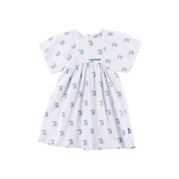 Loud Apparel Ombrello Loose Dress