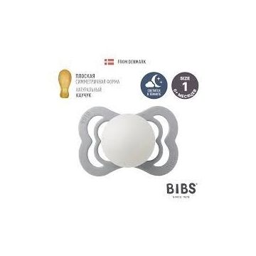 Pacifier Supreme Silicone Size 1 Cloud Glow