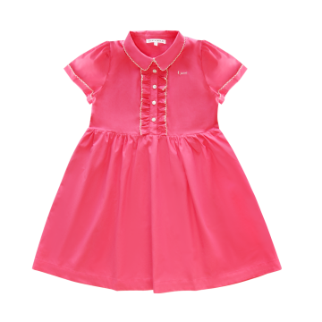 Little Parni Pico SS Dress