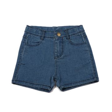 Bopop Denim Shorts