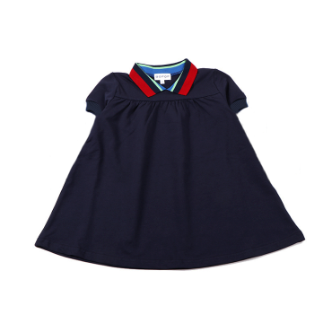 Bopop Striped SS Dress