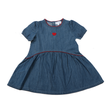 Bopop Denim Scallop SS Dress