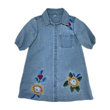 Best Frendz Flower Power Dress