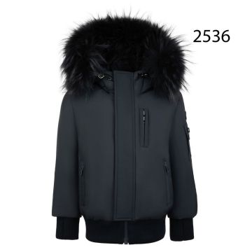 Pramie Boys Jacket