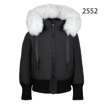 Pramie Teen Ribbon Jacket