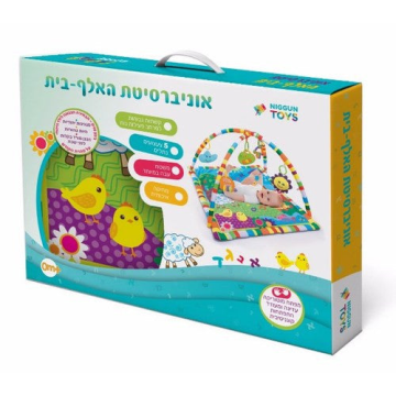 Alef to Tav Babies Jewish Musical University Mat