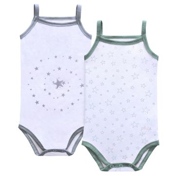 Petit Clair Boy Designed Bodysuit Set