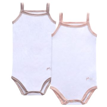 Petit Clair PCI-BDS2-Set11