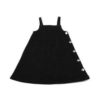 Bopop Denim Snap Jumper Black Denim